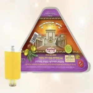 ערכת בית המקדש מוצק קטן - קוטר 20 מ''מ 44 כוסיות שמן זית מוצק