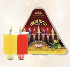 ערכת שלהבת מוצק צבעוני - קוטר 25 מ''מ 44 כוסיות שמן זית מוצק צבעוני