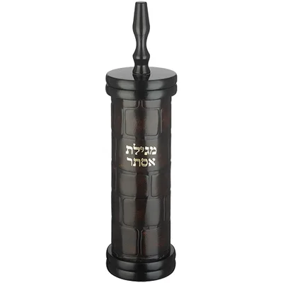 מגילת אסתר מתברגת ספרדי קוטר 9 ס"מ עץ + פיו כותל עם פלקטה 31 ס"מ