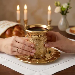 גביע קידוש