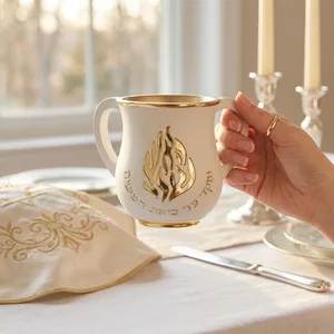 נטילת ידים מהודרת יוקרתית