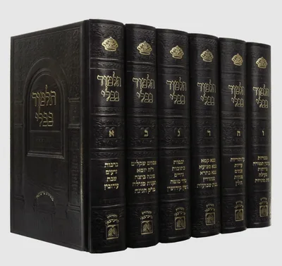 תלמוד בבלי 'עוז והדר' גודל שולחני 'פנינים' סט 6 כרכים