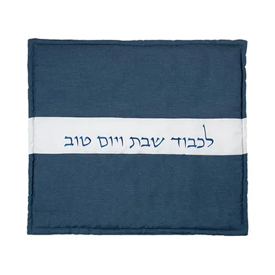 כיסוי פלטה מהודר עבה 70X80 ס"מ