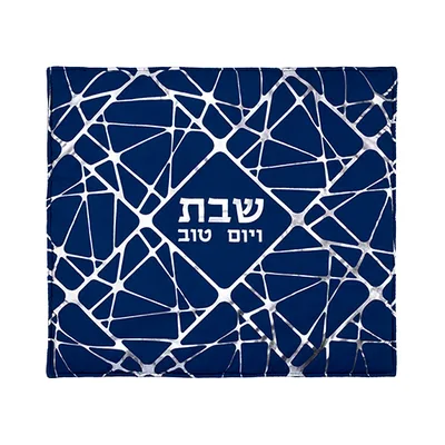 כיסוי פלטה מהודר 80X70 ס"מ