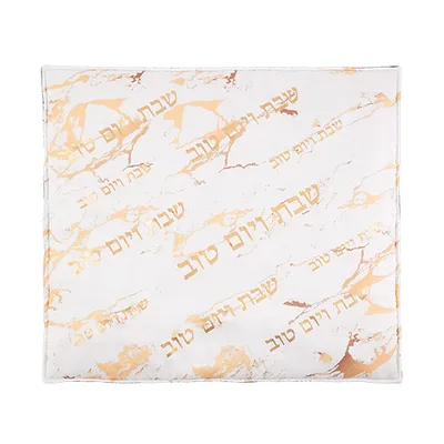 כיסוי פלטה מהודר 80X70 ס"מ