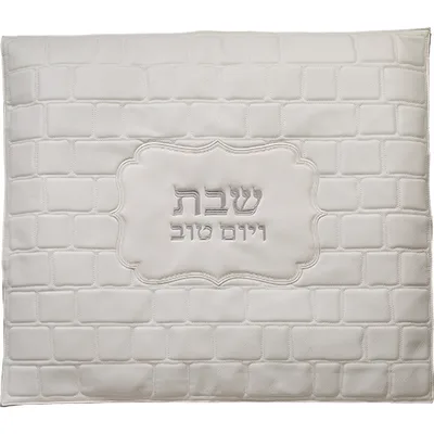 כיסוי פלטה מהודר דמוי עור לבן 70X80 ס"מ