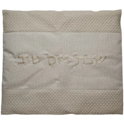 כיסוי פלטה מהודר דמוי עור 70x80 ס"מ