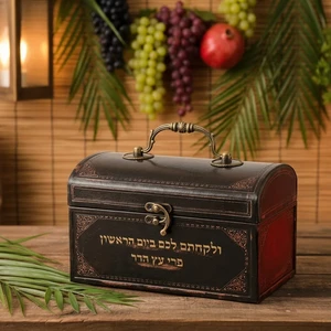 קופסא לאתרוג בדמוי עור חום עם ידית מתכת | 13 ס״מ