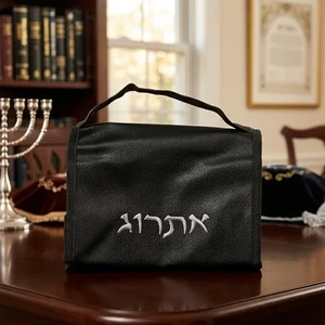 נרתיק לאתרוג דמוי עור שחור | 19 ס״מ