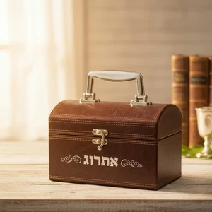 קופסא לאתרוג דמוי עור עם מנעול | 19 ס״מ