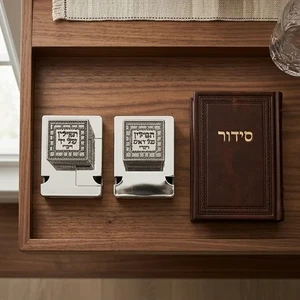 זוג בתי תפילין פלסטיק בצבע כסף עם פלקטה | 35 ס״מ