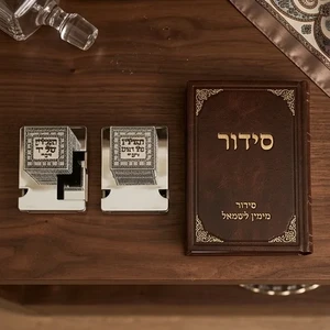 בתי תפילין מפלסטיק כסוף עם פלקטה | 37 ס״מ