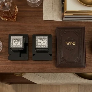 בתי תפילין פלסטיק שחור עם פלקטה כסופה | 37 ס״מ