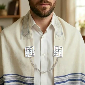 קליפס לטלית מתכת בגימור ניקל עם אבני החושן | 3 ס״מ