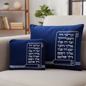 סט תיקי טלית ותפילין מקטיפה בצבע כחול בהיר | 36 ס״מ