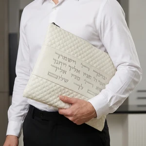 סט טלית ותפילין מדמוי עור עם עיטור יברכך | 36 ס״מ