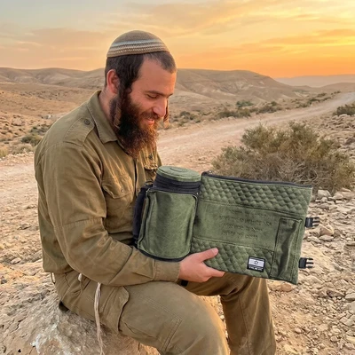 תיק תפ טרמי דמוי עור בירוק זית | 22 ס״מ