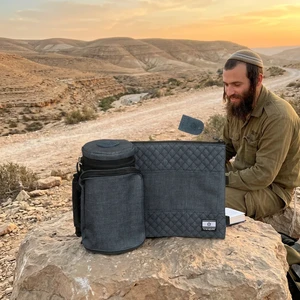 תיק תפילין טרמי מדמוי עור באפור כהה | 22 ס״מ