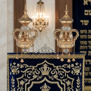 רימונים לספר תורה ממתכת בצבע זהב | 32 ס״מ