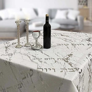 מפת שולחן מהודרת בדגם ״שיש כסף״ | 280 ס״מ