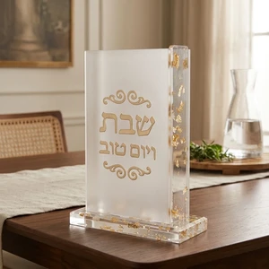 מחזיק גפרורים מאקריליק שקוף עם אותיות גליטר זהב | 13 ס״מ