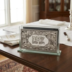מחזיק גפרורים זכוכית שחורה עם פלקטה ׳הדלקת נרות׳ | 13 ס״מ
