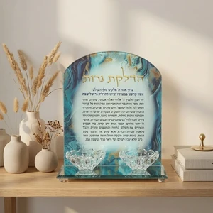 פמוטי זכוכית בגימור שיש כחול עם טקסט זהב | 20 ס״מ