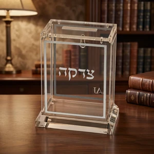 קופת צדקה אקריליק שקוף עם מכסה כסף | 13 ס״מ