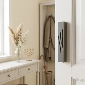 מזוזת פולימר רחבה בגוון שחור | 15