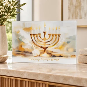 מגש זכוכית בלתי שבירה להדלקת נרות חנוכה - 37x25 - חנוכייה | 37X25 ס״מ
