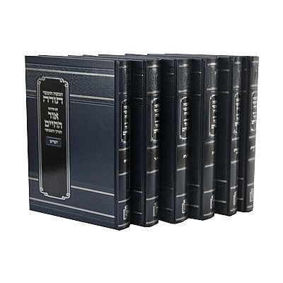 חומש עם פירוש אור החיים - ו' כרכים | מוסד הרב קוק
