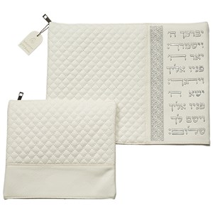 סט טלית תפילין דמוי עור לבן אותיות בולטות "ויברכך" כסף 36x29 ס"מ