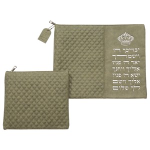 סט טלית תפילין דמוי עור ירוק זית אותיות בולטות "ויברכך"
