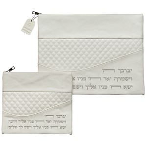 סט טלית תפילין דמוי עור יברכך 36*29 ס"מ