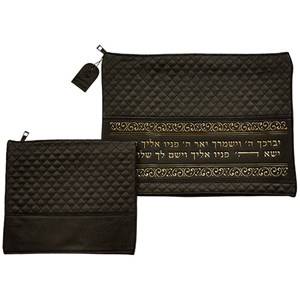 סט טלית תפילין דמוי עור שחור אותיות בולטות "ויברכך" זהב 36x29 ס"מ