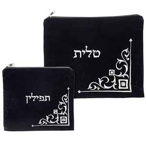 סט טלית תפילין קטיפה כחול כהה עם ריקמה 36*29 ס"