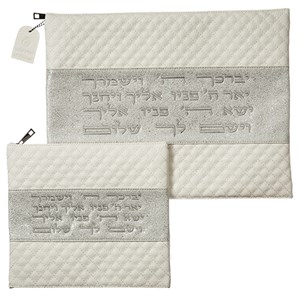 סט טלית תפילין דמוי עור יברכך 36*29 ס"מ