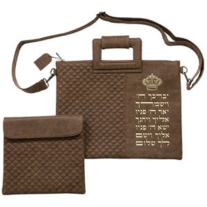 תיק מפואר לטלית דמוי עור חום אותיות בולטות "יברכך" זהב 31*38 ס"מ