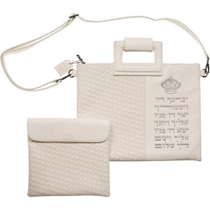 תיק מפואר לטלית דמוי עור אותיות בולטות "יברכך" כסף 31*38 ס"מ