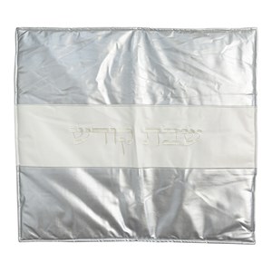 602 כיסוי פלטה מהודר 70*80 ס"מ