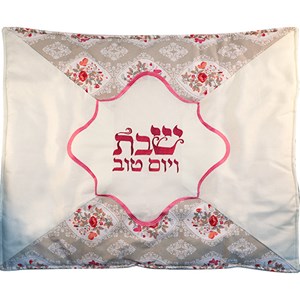 כיסוי פלטה מהודר "שבת ויום טוב" 70x80 ס"מ