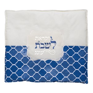 כיסוי פלטה מהודר "וקראת לשבת עונג" 70x80