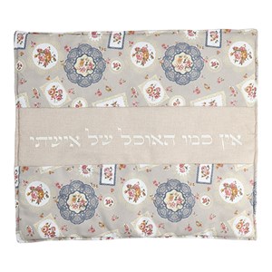 תכיסוי פלטה מהודר 70*80 ס"מ