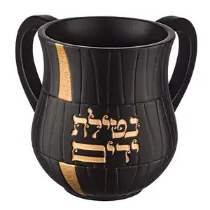 נטלה מהודרת מפוליריזן 14 ס”מ