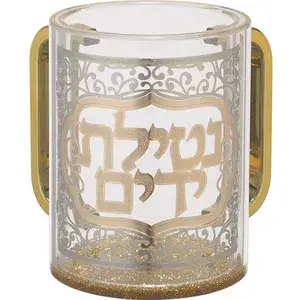 נטלה פרספקס מהודרת שקופה עם פלקטה וידיות כסף 13 ס”מ