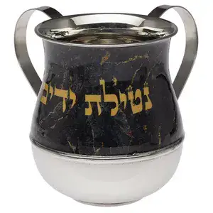 נטלה נירוסטה מהודרת 13 ס”מ