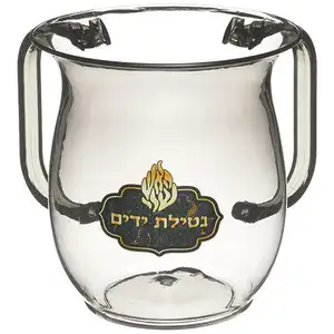 נטלה אקריליק מהודרת עם הדפסה וידיות צבעוניות 13 ס”מ