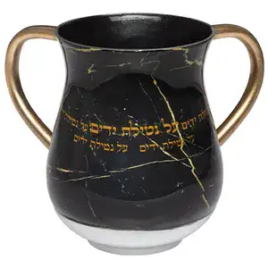 נטלה מהודרת קלה מאלומיניום בגוון שיש עם הדפסה 13ס”מ