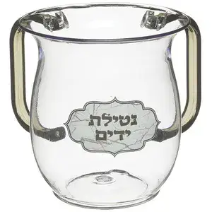 נטלה אקריליק מהודרת עם הדפסה וידיות צבעוניות 13
