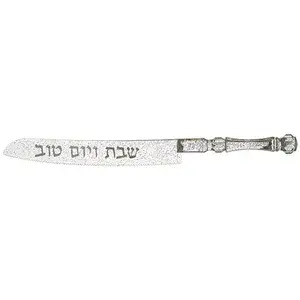 סכין אקריל עם הדפסה 34 ס”מ